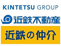 広島市佐伯区五日市町大字上河内の土地