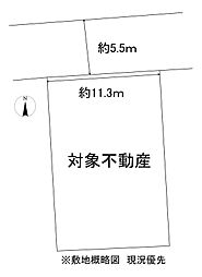 呉市押込４丁目
