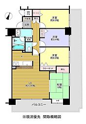 大竹市新町１丁目