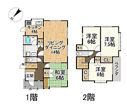 広島市東区馬木８丁目