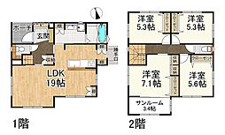 広島市東区尾長東３丁目