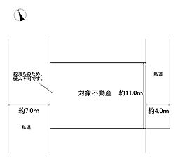 大島郡周防大島町大字久賀の土地
