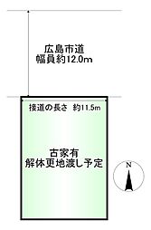 広島市安佐南区毘沙門台３丁目