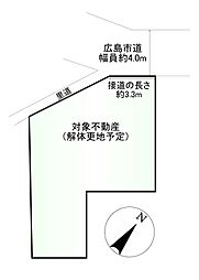 広島市安佐南区長束４丁目