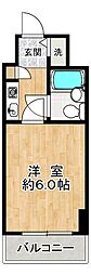 呉市中央２丁目
