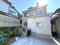 安芸郡府中町緑ケ丘の一戸建て