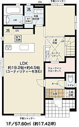 狭山市狭山台2期全1棟　狭山市の新築住宅なら西武ハウジング