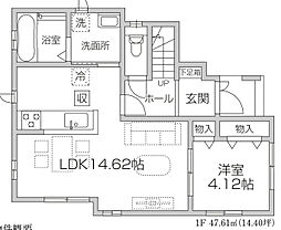 所沢市花園5期全1棟　所沢市の新築住宅なら西武ハウジング