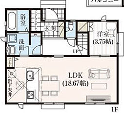 清瀬市竹丘4期22号棟　清瀬市の新築住宅なら西武ハウジング