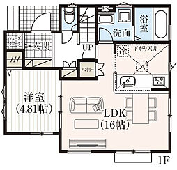 所沢市上新井3期1号棟　所沢市の新築住宅なら西武ハウジング