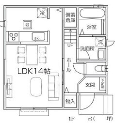 狭山市北入曽21期全1棟　狭山市の新築住宅なら西武ハウジング