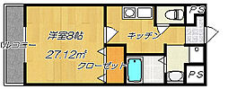 四條畷市岡山東1丁目