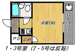 東大阪市東鴻池町5丁目