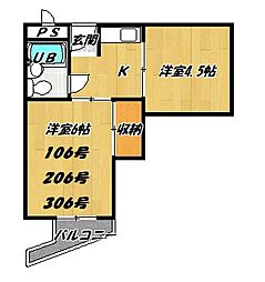 門真市上島町