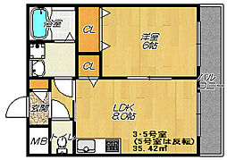 大東市明美の里町
