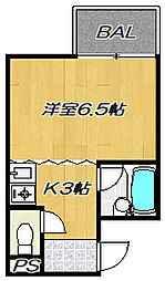 大東市住道1丁目