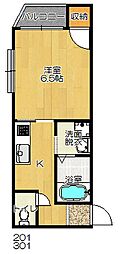 大東市御供田4丁目
