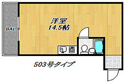 大東市野崎1丁目