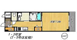 大東市北条3丁目