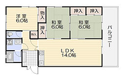 広島市東区戸坂千足1丁目