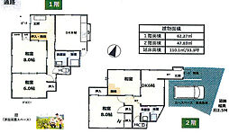 長ノ木町戸建