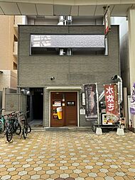 広島市中区大手町5丁目