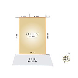 西区松海が丘売地