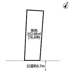 四ツ屋町1丁目売地（四ツ屋町ガレージ）