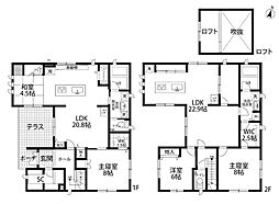 東区はなみずき2丁目中古住宅