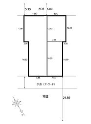 東区山の下町売土地