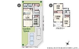 西区上新栄町2丁目新築戸建 1