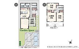 西区上新栄町2丁目新築戸建　2