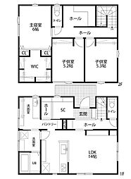 東区新石山新築戸建
