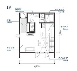 東区物見山1丁目新築戸建B号棟