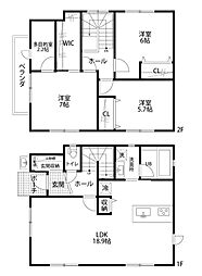 西区真砂3丁目新築戸建5号棟