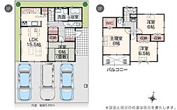 新潟市東区有楽２丁目