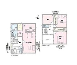 中央区上所中新築戸建2