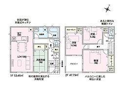 中央区沼垂東新築戸建1