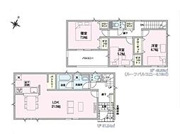 東区中山新築戸建1