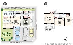東区大形本町6丁目新築戸建　1