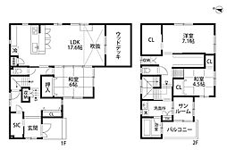 東区物見山2丁目中古住宅
