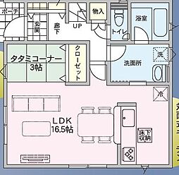 東区東中島1丁目新築戸建　2