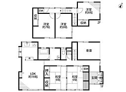 東区河渡3丁目中古住宅