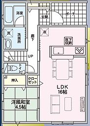 中央区関屋大川前2新築戸建　1