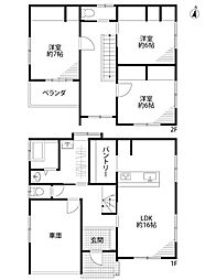 東区船江町1丁目丁目中古住宅