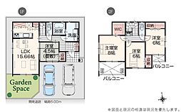 東区逢谷内6丁目新築戸建　3