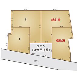 東区松崎1丁目売地　1