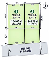 東区牡丹山4丁目売地　1