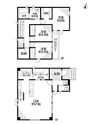 大島モデルハウス