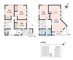 西区五十嵐中島5丁目